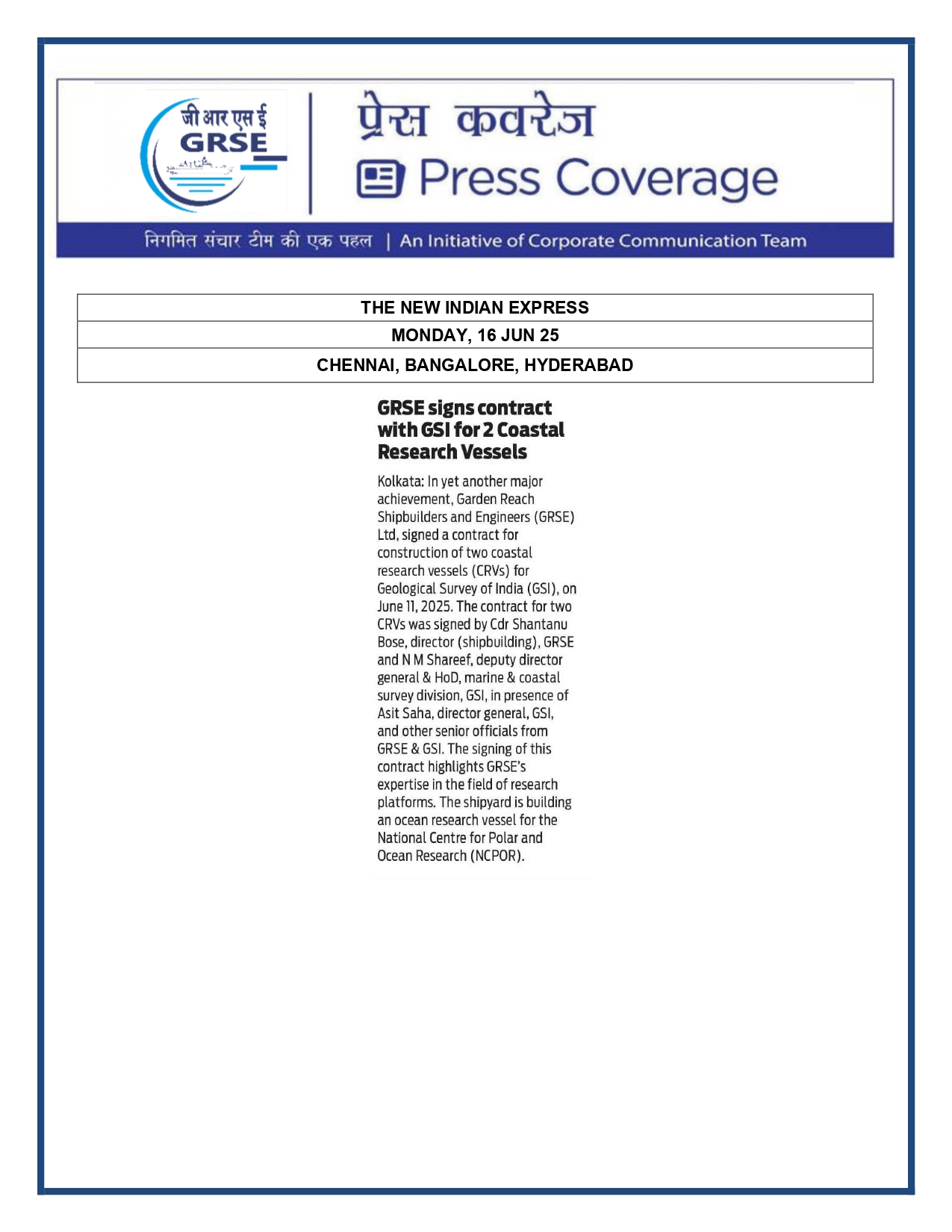 Press Coverage : GRSE signs contract with GSI for two coastal vessels   